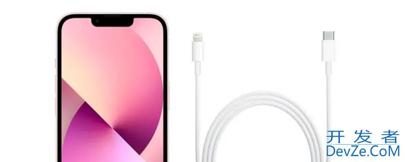 iPhone13防不防水 iphone13防不防水蒸气