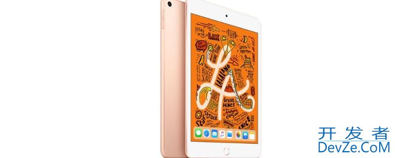 ipadmini5电池容量 ipadmini5电池容量5124