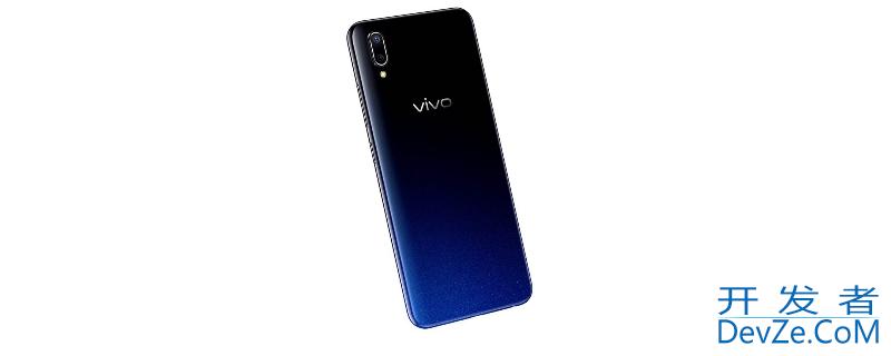 vivo y93是哪一年上市