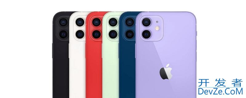iPhone12多少寸（iphone12pro多少寸）