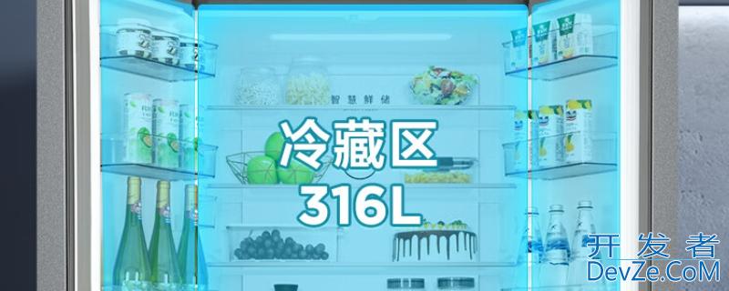 冰箱压缩机坏了的表现 冰箱压缩机坏了什么症状