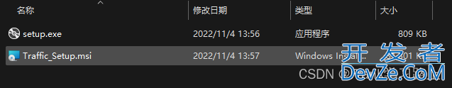 C++ OpenCV红绿灯检测Demo实现详解