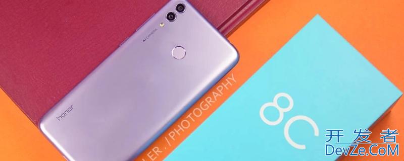 华为bkk-al10是什么型号手机，华为bkk_al10是什么型号