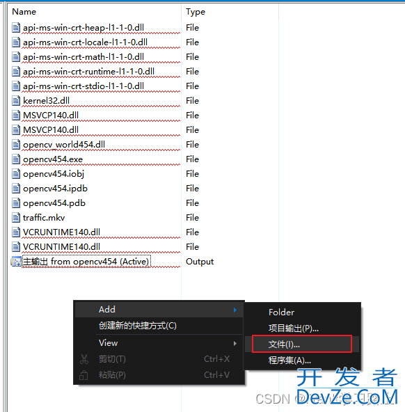 C++ OpenCV红绿灯检测Demo实现详解
