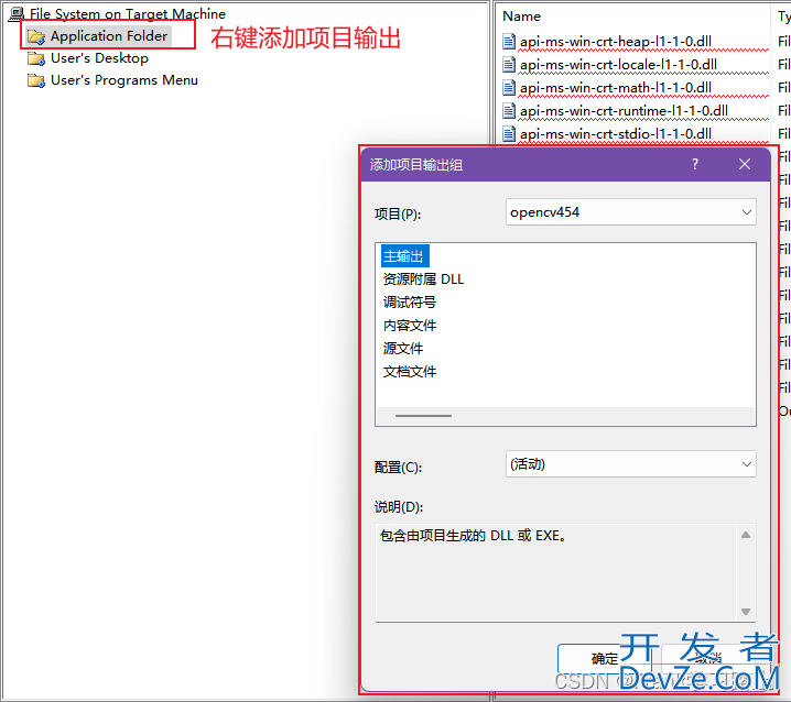 C++ OpenCV红绿灯检测Demo实现详解