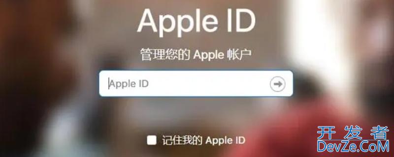iPhoneid可以登录两台手机吗（一个appleid能在两台手机上登录吗）
