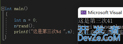 c语言如何设置随机数及逐行解析