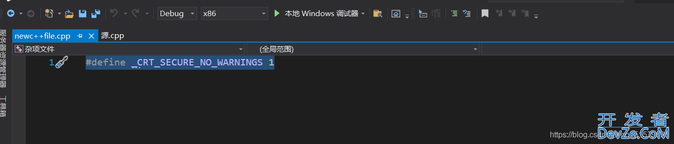 VS中的scanf_s函数和scanf用法及说明