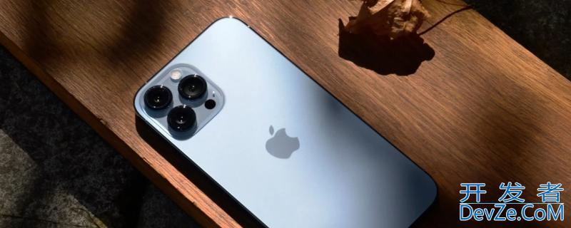 iPhone13内存 iphone13内存是4g还是6g