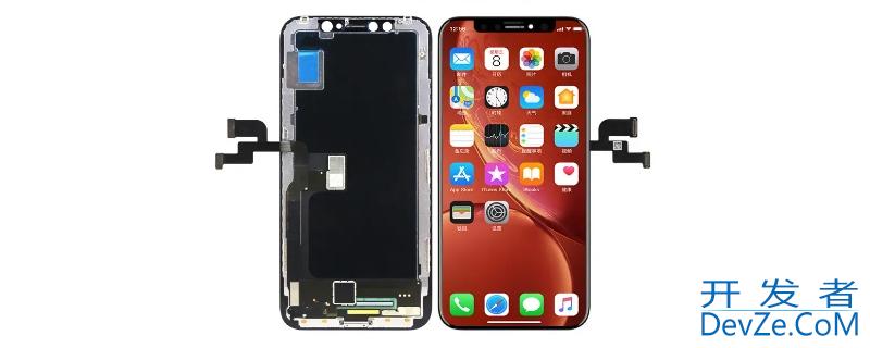 手机总成是什么 手机总成是什么样子