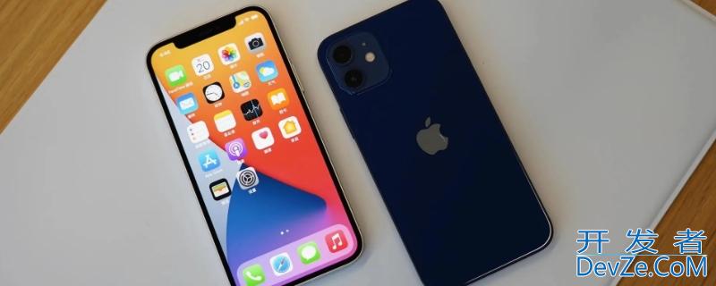 iPhone12有红外遥控功能吗（iPhone11有红外遥控功能吗）