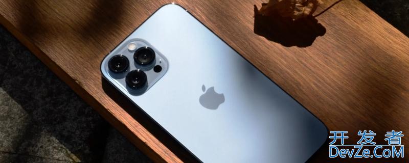 iPhone13双卡双待吗（iphone13可以双卡双待吗?）