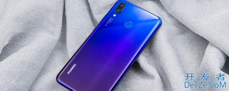华为nova3电池容量 华为nova3电池容量多大