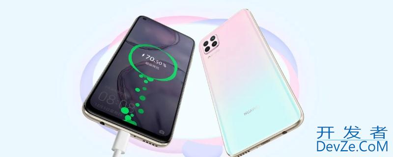 jnyal10是华为什么型号手机 jny-al10是什么型号
