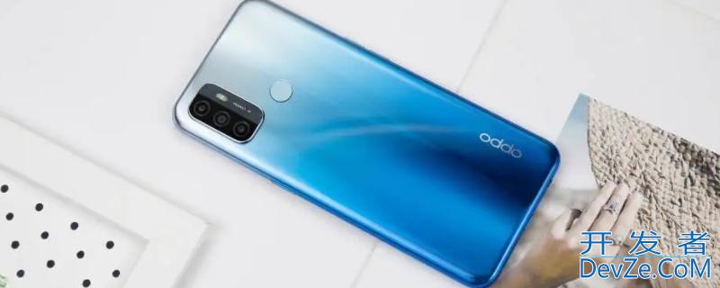 VivoY85处理器是多少 vivoy85处理器型号多少