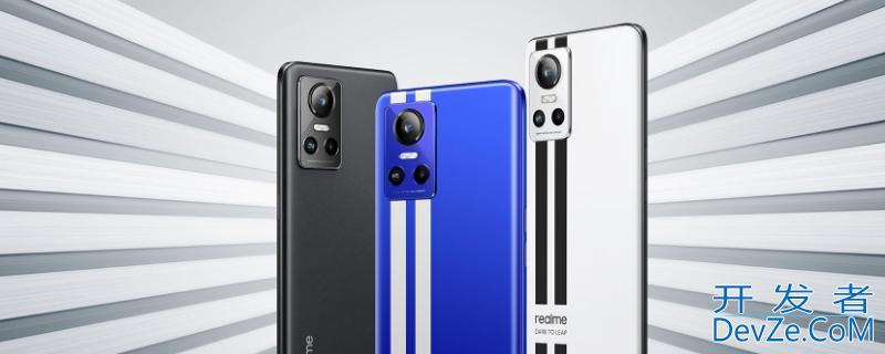 realme是oppo旗下的吗 realme是oppo子公司吗