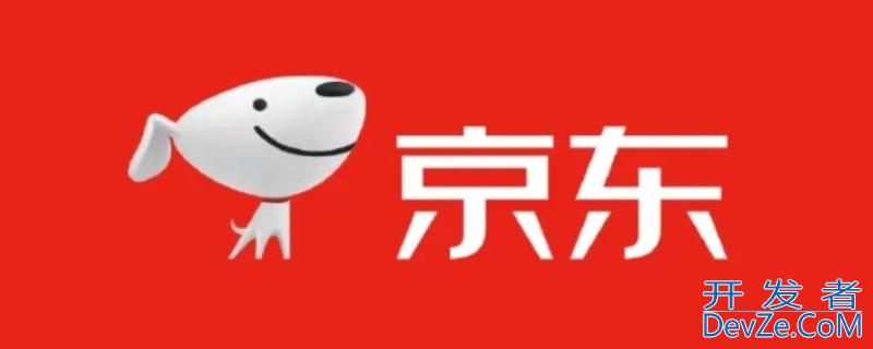 京东凑单满减可以单独退一件吗