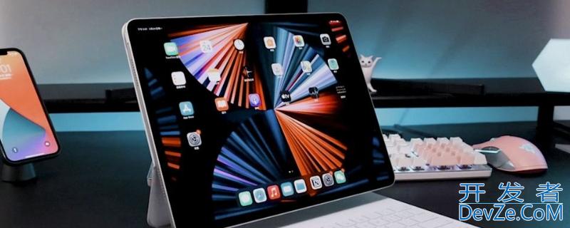 ipad是什么 ipad是什么平板