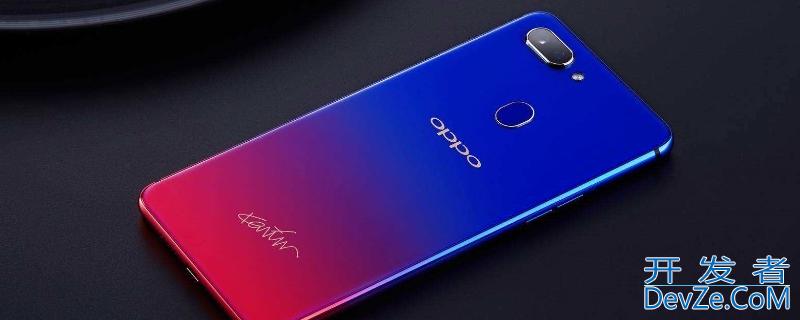 Vivos7屏幕多大尺寸 vivoS7屏幕多大尺寸