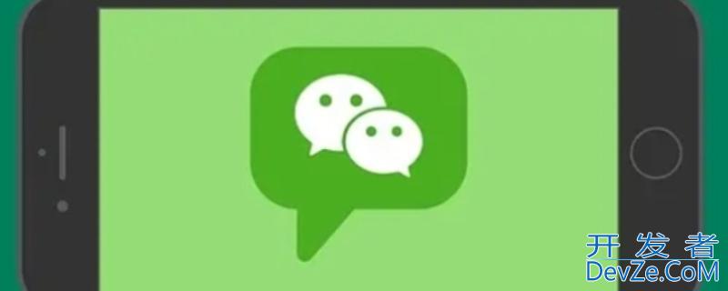 微信买票退款为啥要去窗口 微信买票退款为啥要去窗口退款需要操作什么?