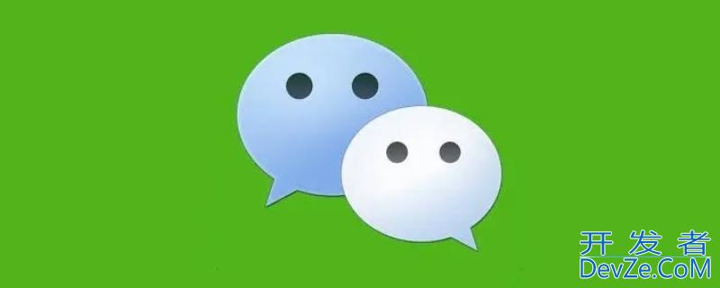 微信转帐没收款几小时退回（微信转帐没收款几小时退回来）