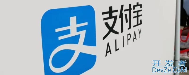 芝麻粒帮别人修复逾期有影响吗