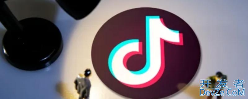 抖音500保证金多久能退回来，抖音5000保证金大概多久能退