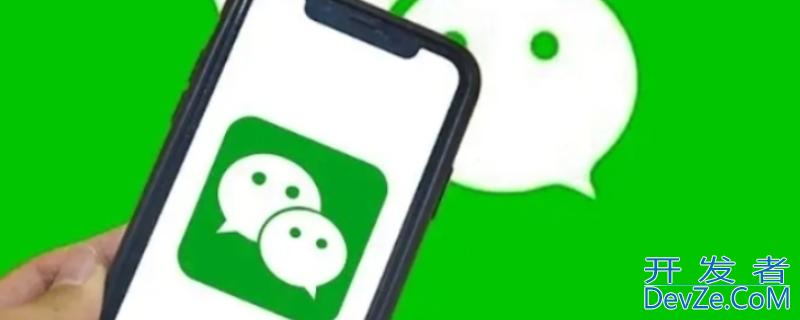 微信亲情卡最高额度是多少 微信亲属卡上限多少