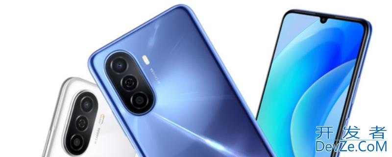 华为畅享50是5G手机吗，华为畅享50是5g手机吗知乎