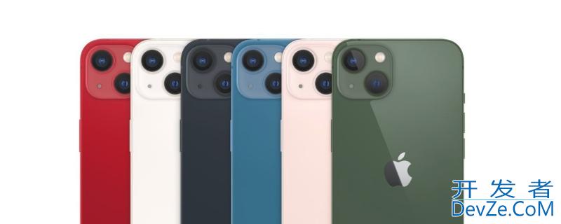 iPhone13多大（iphone13多大运存）