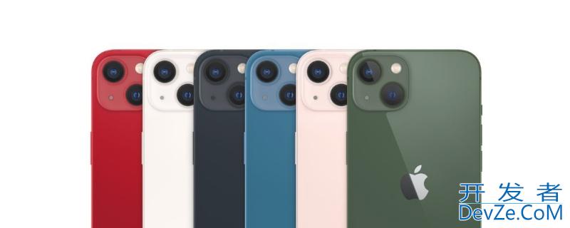 iPhone13有nfc功能吗 iphone13有nfc门禁卡功能吗
