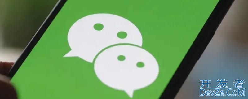 手机副卡可以注册微信吗(手机副卡可以注册微信吗苹果) 手机副卡可以注册微信吗(手机副卡可以注册微信吗苹果)