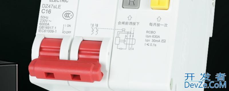 c63空开能带多少千瓦（三相电c63空开能带多少千瓦）