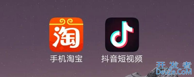 极速退款条件 天猫极速退款条件