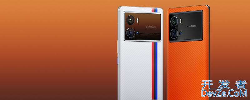 iqooz5x有nfc功能吗