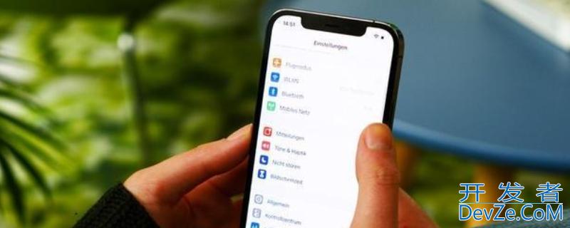 12pro有高刷吗 iphone12pro有高刷吗