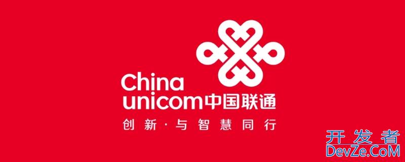 联通通话记录能查到多久前的，联通通话记录能查到多久前的内容
