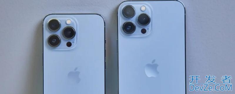 iPhone手机有OTG功能吗 iphone OTG功能