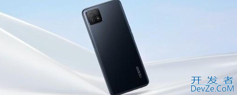 pecm30是oppo什么型号（OPPO-PECM30）