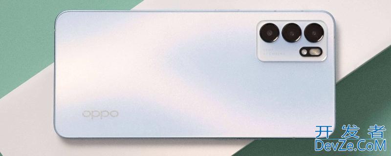 opporeno6尺寸，opporeno6尺寸多少