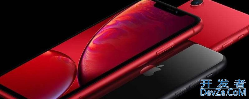 iPhonexr是多少寸，iphonexr是多少寸的屏幕