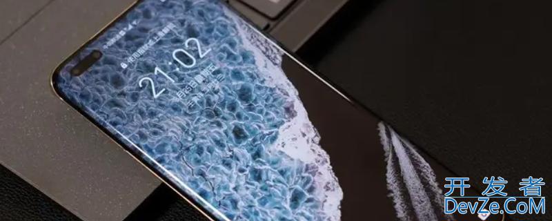 荣耀magic4防水等级，荣耀magic3防水等级