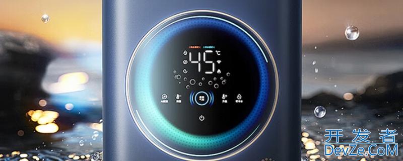 先装燃气热水器还是先通燃气