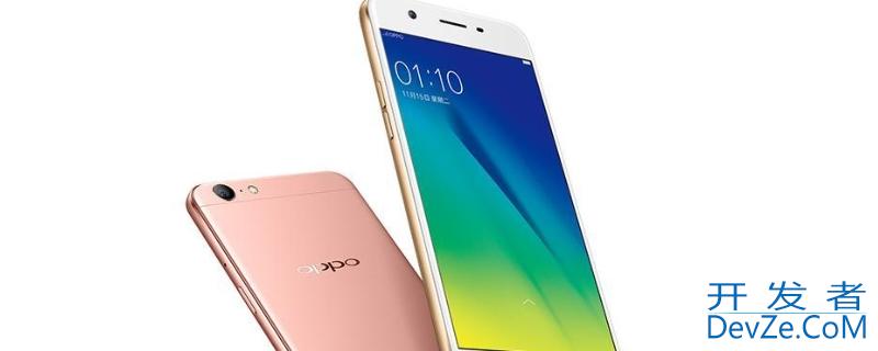 oppoa57多少w快充（OPPOa57快充）