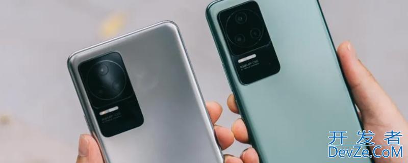红米k50外壳是塑料的吗 红米k50外壳是塑料的吗
