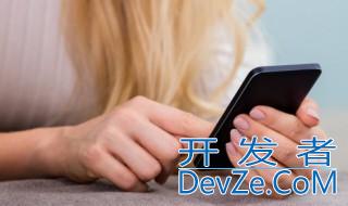 如何清理手机喇叭灰尘，如何清理手机喇叭灰尘小妙招