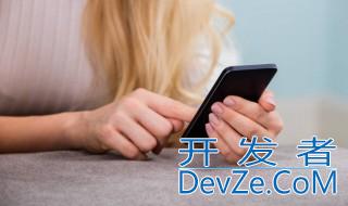 晚上手机放在床头会对头部有影响吗