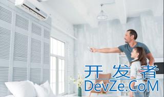 空调内机漏水什么原因 为什么空调内机漏水