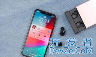 手机蓝牙听歌延迟怎么解决 有解决的办法吗