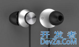 手机耳麦声音太小怎么解决 方法教给你